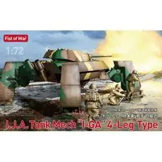 IJA Panzer Mech I-GA 4-Bein Typ in 1:72