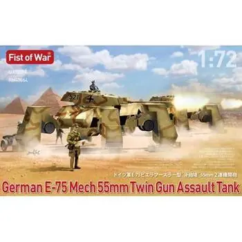Deutscher E75 Mech mit 50-mm-Zwillingskanone, Sturmpanzer in 1:72