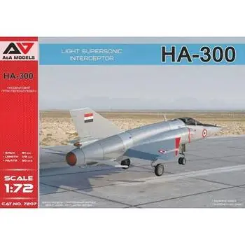 Helwan HA-300 Leichter Abfangjäger im Maßstab 1:72