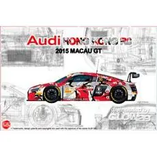 Audi Hong Kong R8 2015 MACAU GT in 1:24