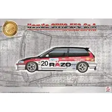 Honda Civic EF3 Gr.A 1989 in 1:24