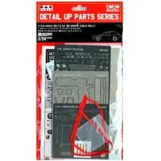 Delta S4 Martini. Grade Up Set parts in 1:24
