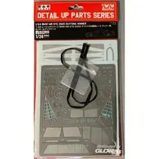 BMW M8 GTE 24h Daytona 2020 WINNER, Detail up Parts in 1:24