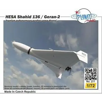 HESA Shahid 136 / Geran-2 in 1:72