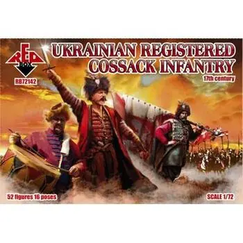 Ukrainische registrierte Kosaken-Infanterie, 17. Jahrhundert in 1:72