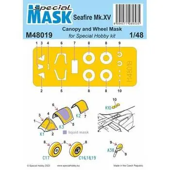 Seafire Mk.15 MASK 1/48 in 1:48