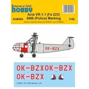 VR-1 SNB Marking Decal 1/48 in 1:48