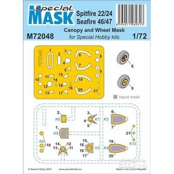 Spitfire Mk.22/24 and Seafire Mk.46/47 MASK 1/72 in 1:72