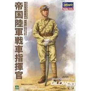 WWII Imp.Jap. Army Tank Commander