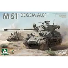 M51 DEGEM ALEF in 1:35 M51 DEGEM ALEF in 1:35