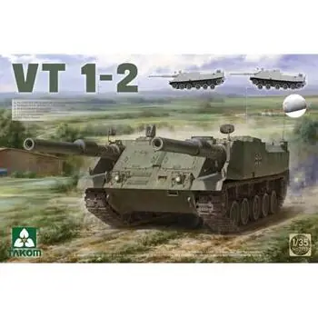 VT 1-2 in 1:35