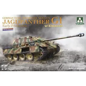 Deutscher Jagdpanzer Sd.Kfz.173 Jagdpanther G1 Frühe Produktion mit Zimmerit (Limitierte Auflage) in 1:35