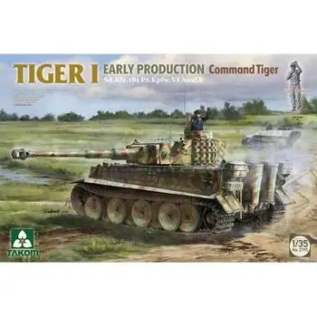 TIGER I EARLY-PRODUCTION Sd.Kfz.181 Pz.Kpfw.VI Ausf.E Command Tiger in 1:35