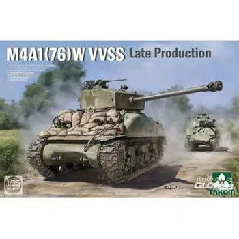 M4A1(76w) VVSS Spätproduktion in 1:35