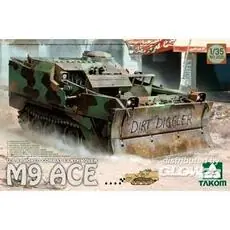 U.S.Armored Combat Earthover M9 ACE