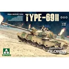 Iraqi Medium Tank Type-69 II 2 in 1