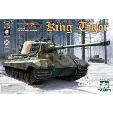 WWII German Heavy Tank Sd.Kfz.182 King Tiger Henschel Turret w/interior