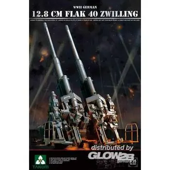 12,8 cm Flak 40 Zwilling