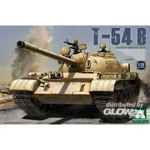 Russian Medium Tank T-54 B Late Type