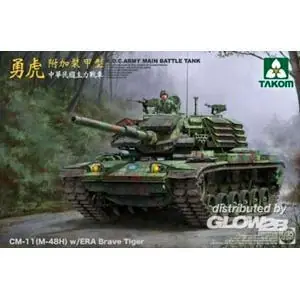 R.O.C.Army CM-11(M-48H)w/ERA Brave Tiger MBT