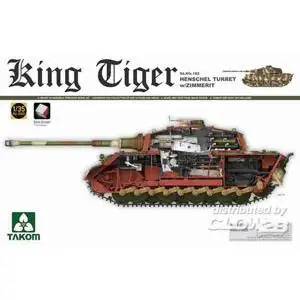 WWII German Heavy Tank Sd.KFZ.182 King Tiger Henschel Turret w/Zimmerit