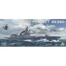 FFG Projekt 22350 in 1:350