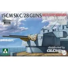 15CMSK C/28 GUNS BATTLESHIP BISMARCK Bb II / Stb II Turret in 1:35