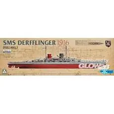 SMS DERFFLINGER 1916 (FULL HULL) in 1:700