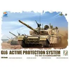 ZTZ-99A MBT (GL6 ACTIVE PROTECTION SYSTEM) in 1:35 ZTZ-99A MBT (GL6 ACTIVE PROTECTION SYSTEM) in 1:35