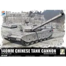 ZTZ-99A MBT (140MM CHINES TANK CANNON UEG) in 1:35 ZTZ-99A MBT (140MM CHINES TANK CANNON UEG) in 1:35