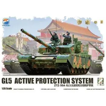 ZTZ-99A MBT (GL5 ACTIVE PROTECTION SYSTEM) in 1:35