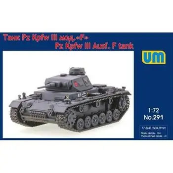 Pz.Kpfw III Ausf. F tank in 1:72