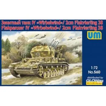 Flakpanzer IV \"Wirbelwind\"/2cm Flakvierling 38 in 1:72