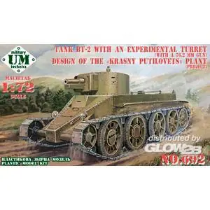 BT-2 tank with an experimental turret(w.76.2mm gun)design of\"Krasny Putilovets in 1:72