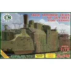 NKVD armored train No.56 early (basic version) in 1:72