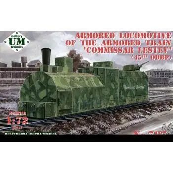 Armored locomotive Ov No. 4994 No. 2 Commissar Lestev of the 45th division in 1:72