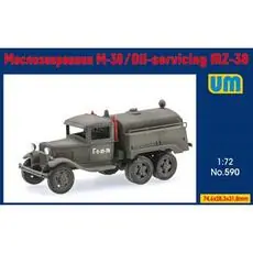 MZ-38 oil tanker in 1:72