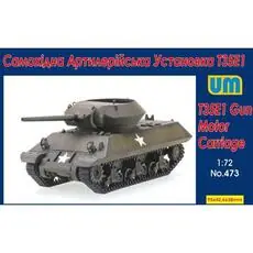T35E1 Gun Motor Carriage in 1:72