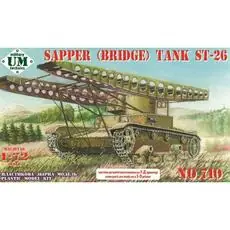 ST-26 sapper (bridge) tank, rubber tracks in 1:72
