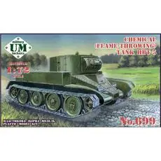 HBT-5 Chemical (Flame-Throwing) tank in 1:72