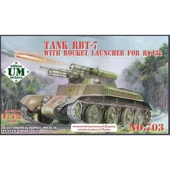 RBT-7 tank with rocket launcher for RS-132 in 1:72