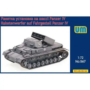 Raketenwerfer auf Fahrgestell Pz.Kpfw IV in 1:72