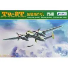 Tu-2T Soviet Torpedo Bomber in 1:48