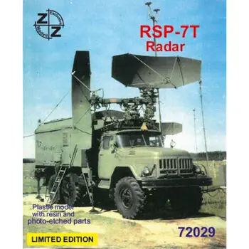 RSP-7T Radar in 1:72