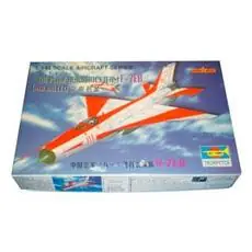 F-7 EB China