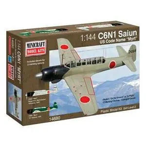 Nakajima Myrt