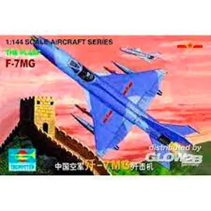 F-7MG Mig China