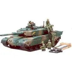 1:35 JGSDF Type 90 Panzer
