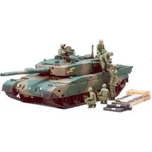 1:35 JGSDF Type 90 Panzer