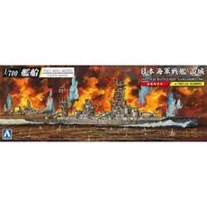 JAPANESE BATTLESHIP YAMASHIRO 1944 SD